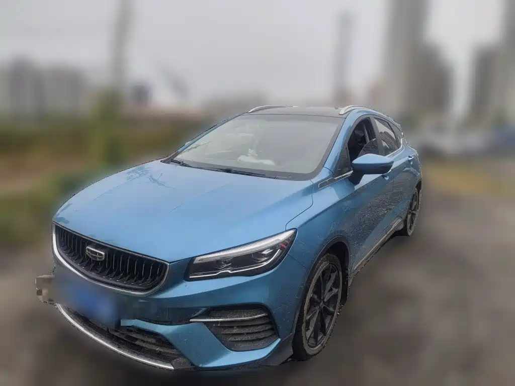 Geely Emgrand S 2021