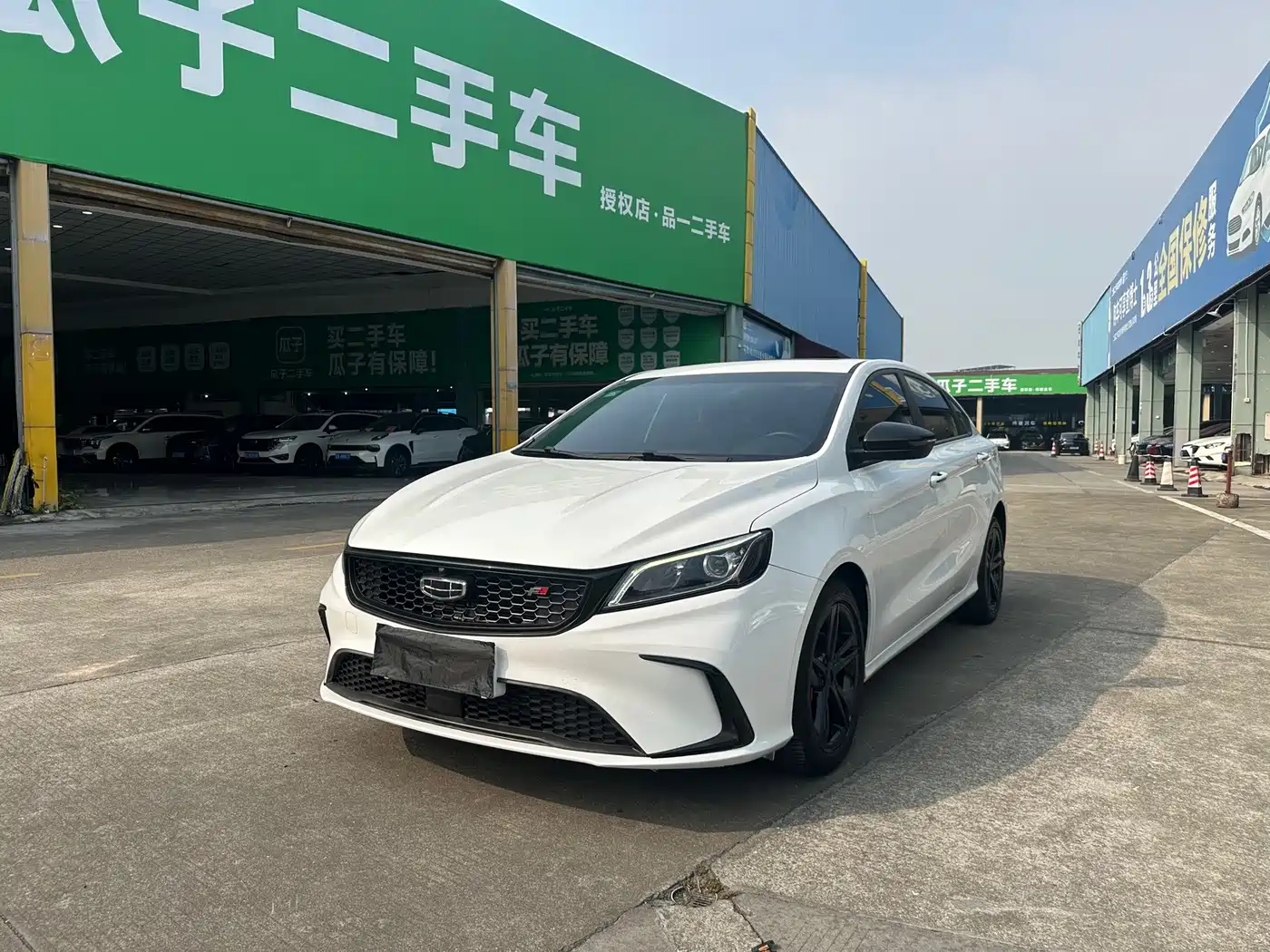 Geely Binrui 2022