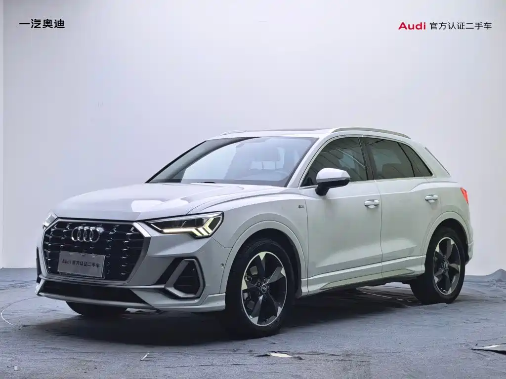 Audi Q3 2023