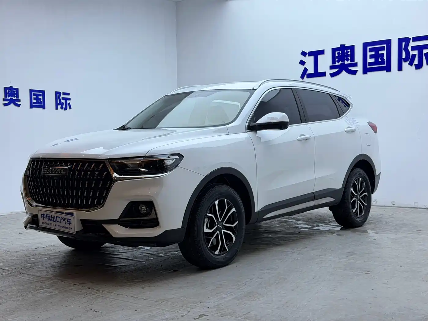 Haval Haval H6 2023