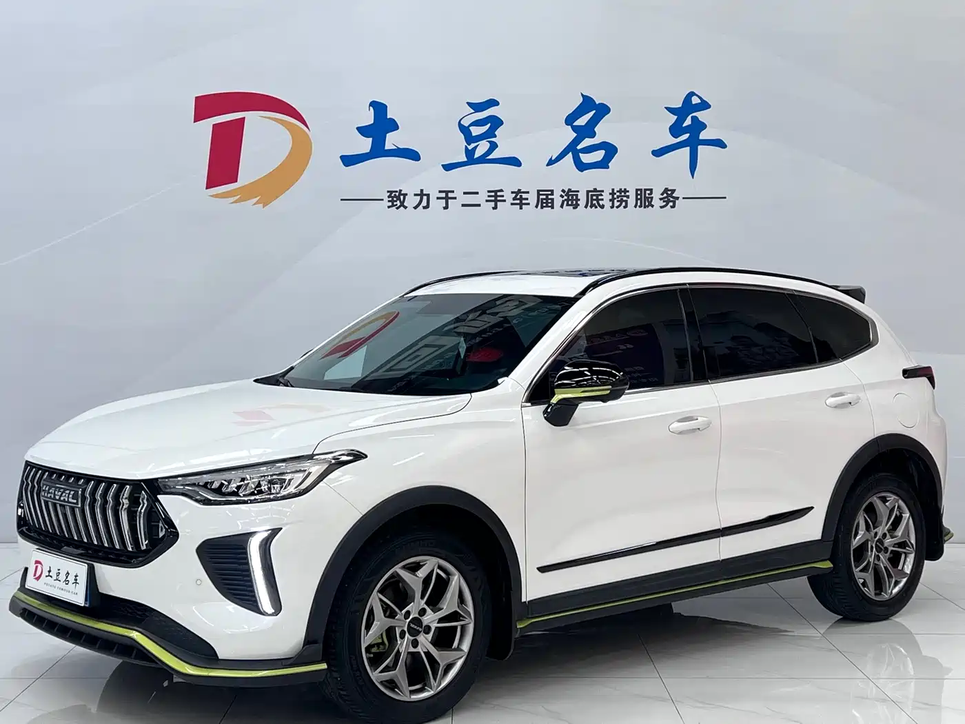 Haval Haval Chitu 2022