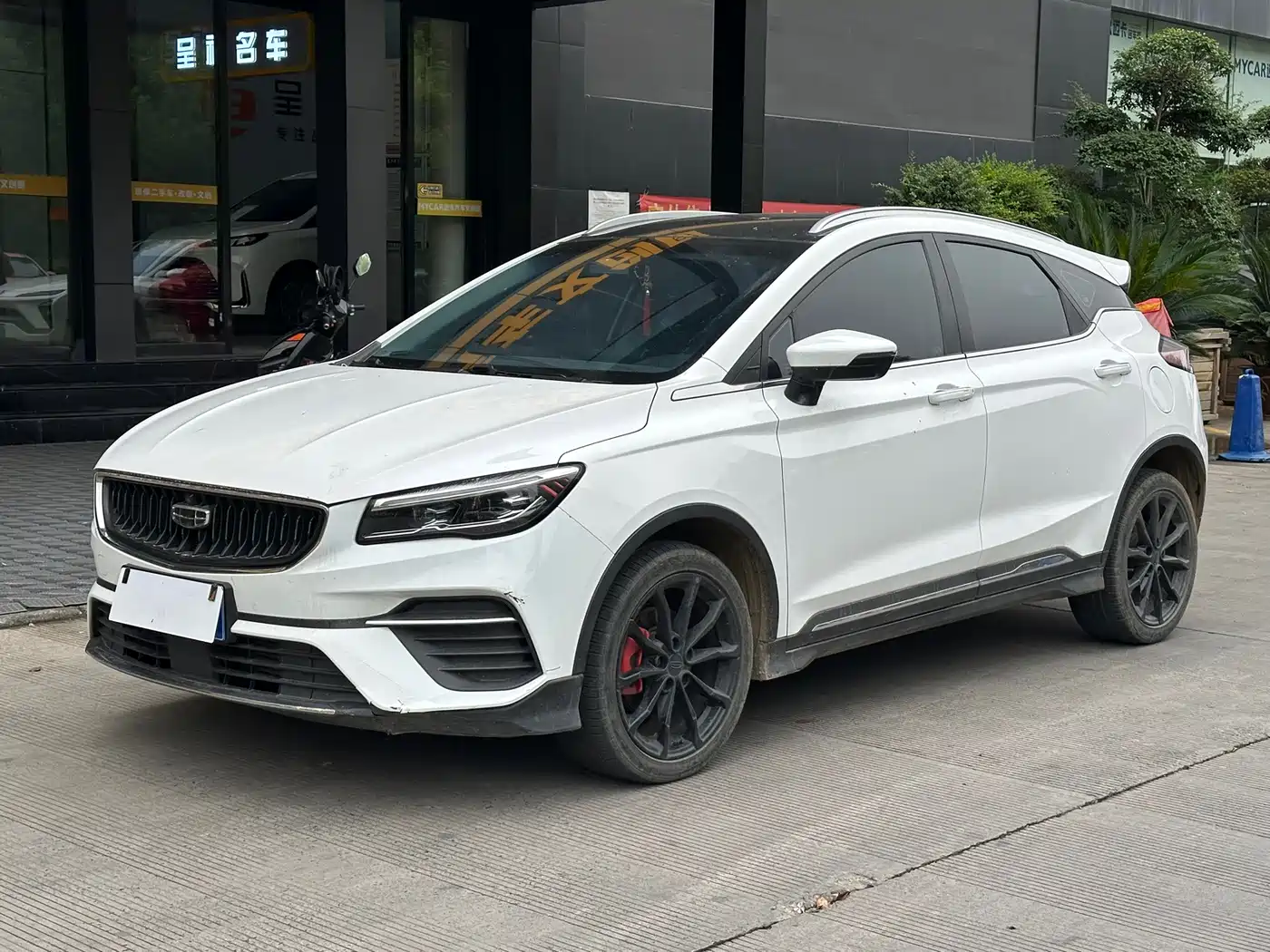 Geely Emgrand S 2022
