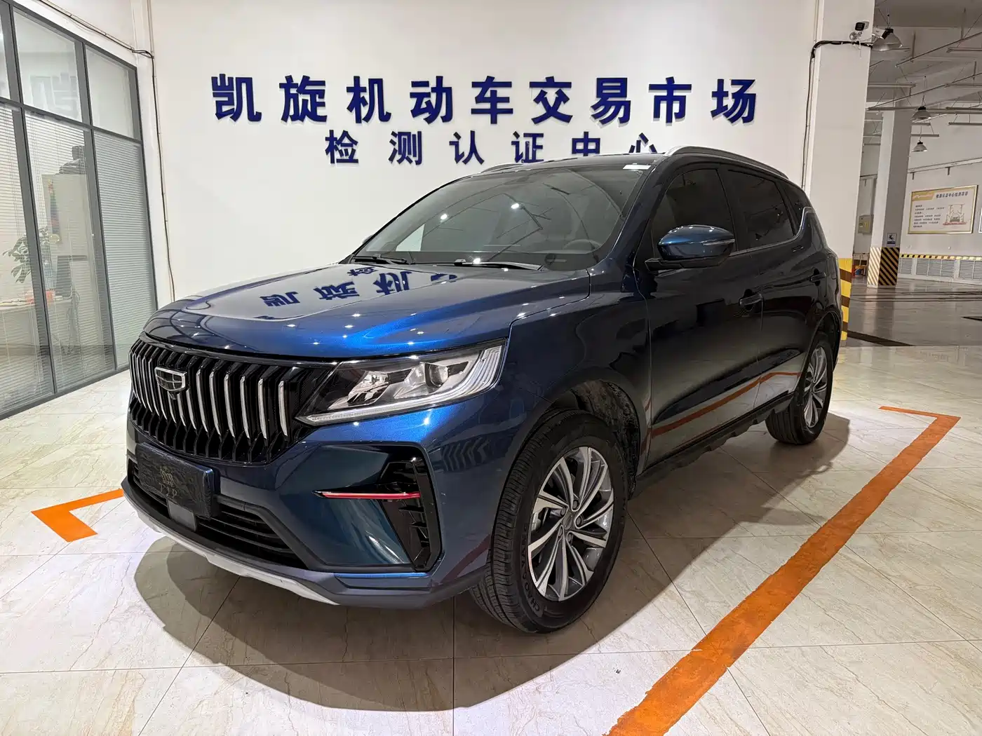Geely Emgrand X6 2023