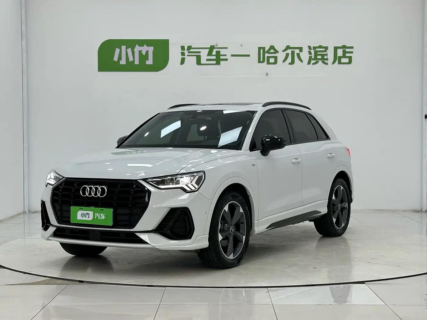 Audi Q3 2022
