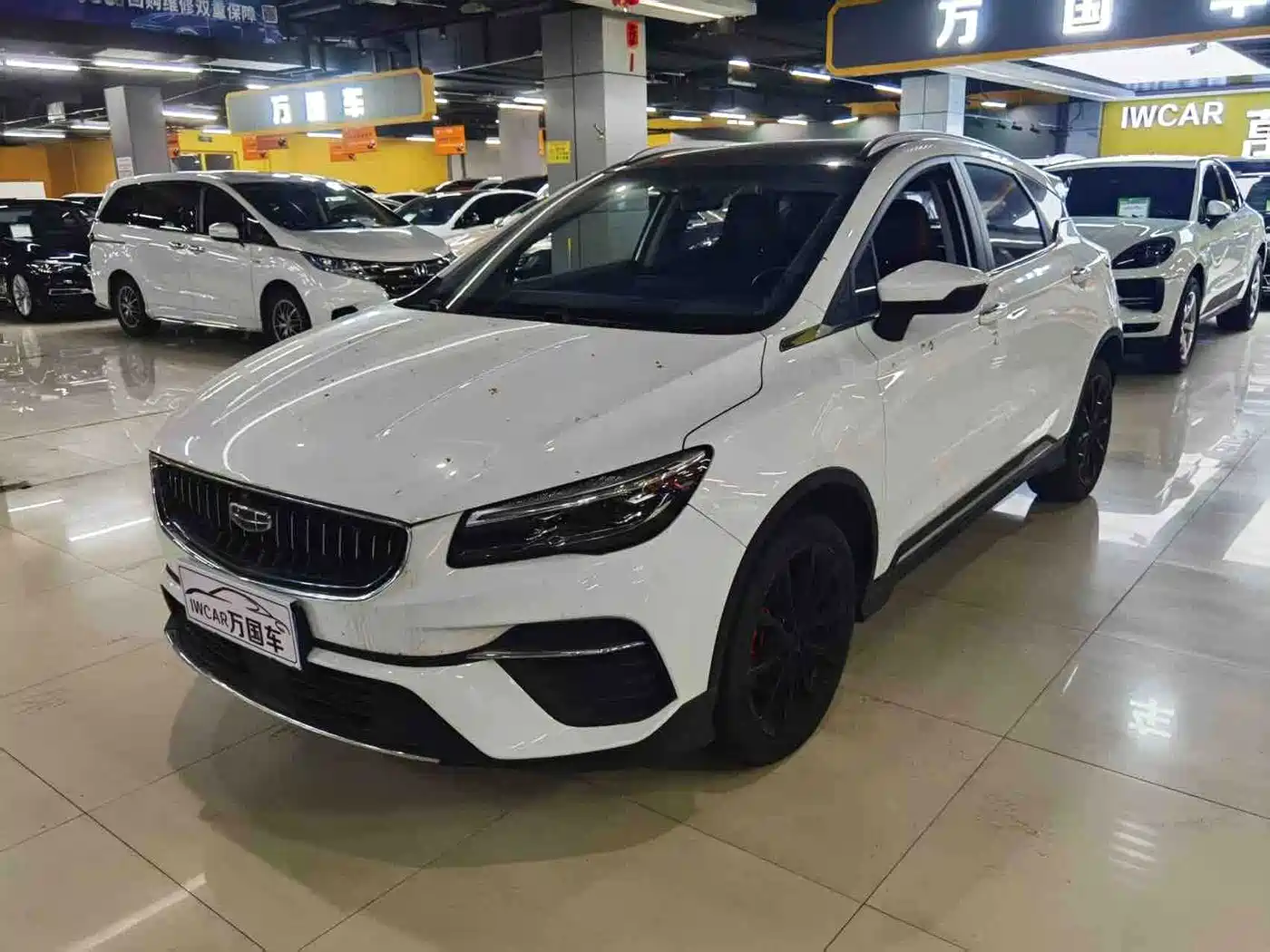 Geely Emgrand S 2021