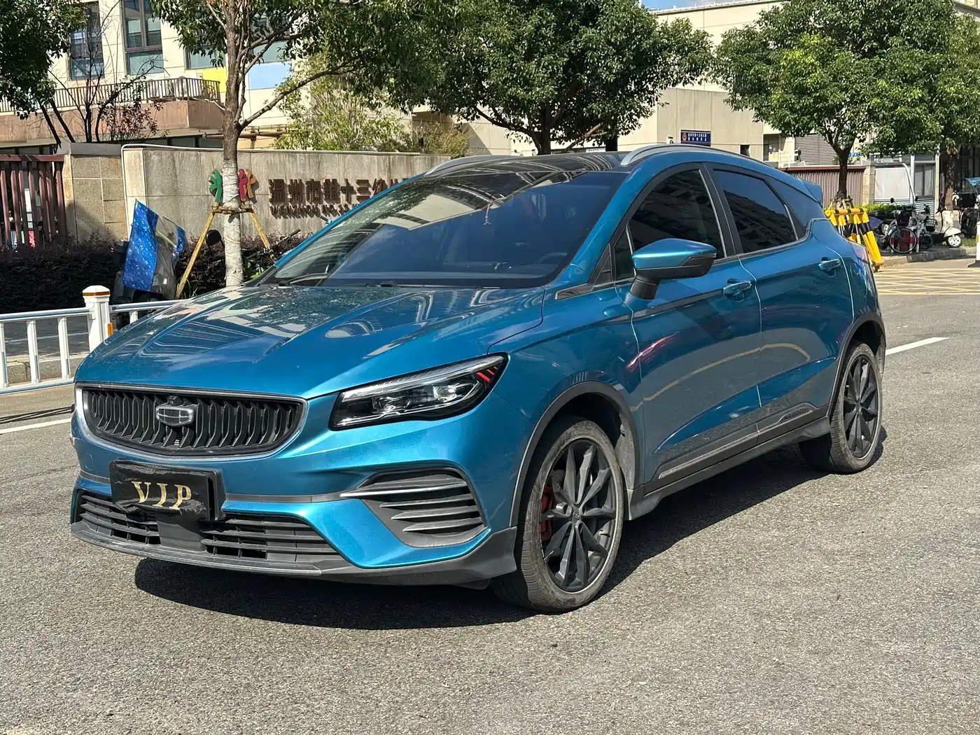 Geely Emgrand S 2022