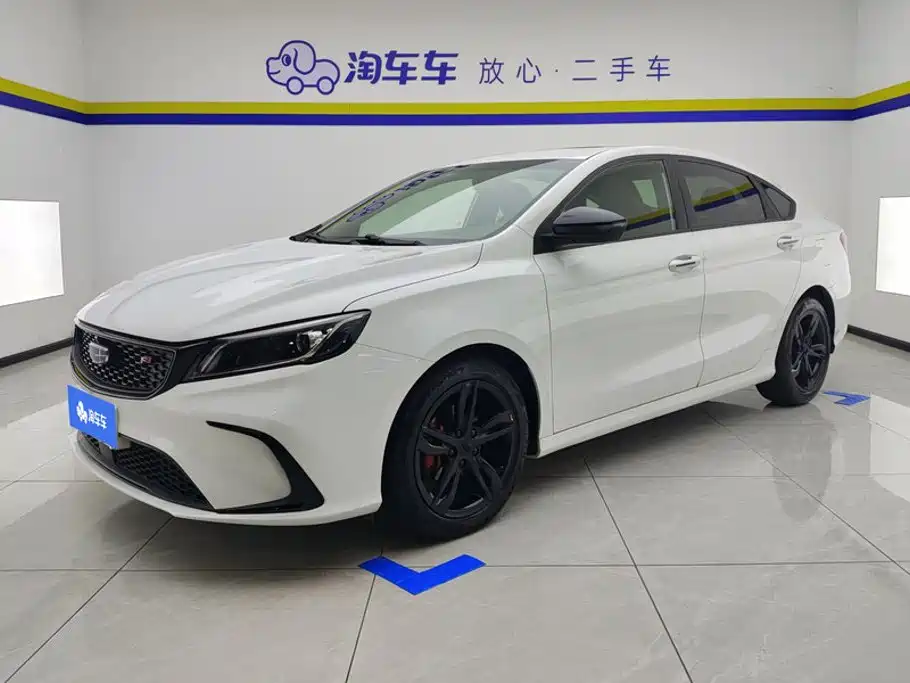 Geely Binrui 2022