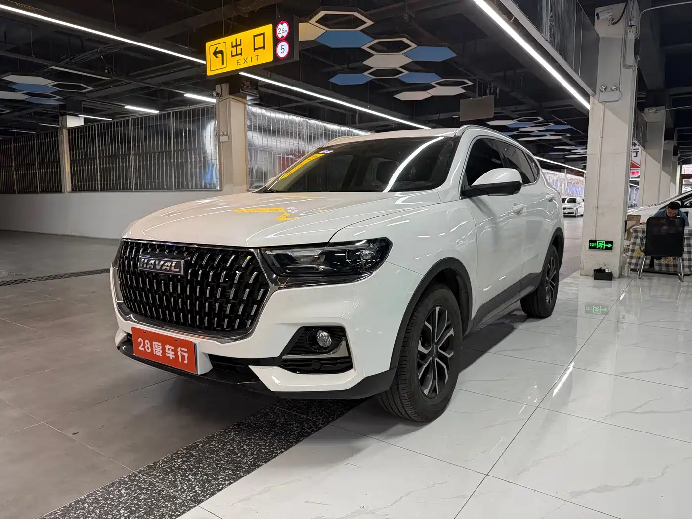 Haval Haval H6 2023