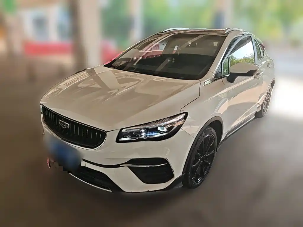 Geely Emgrand S 2022