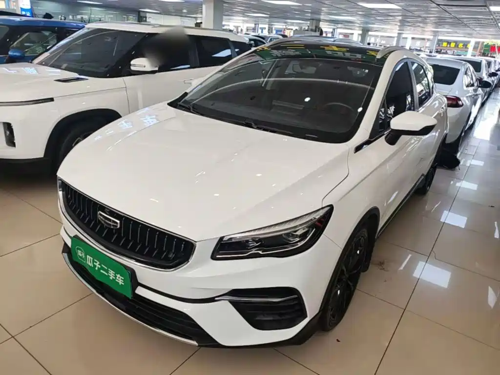 Geely Emgrand S 2022