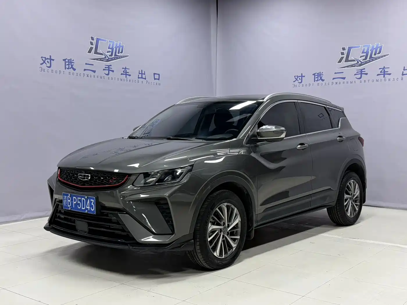 Geely Binyue 2022