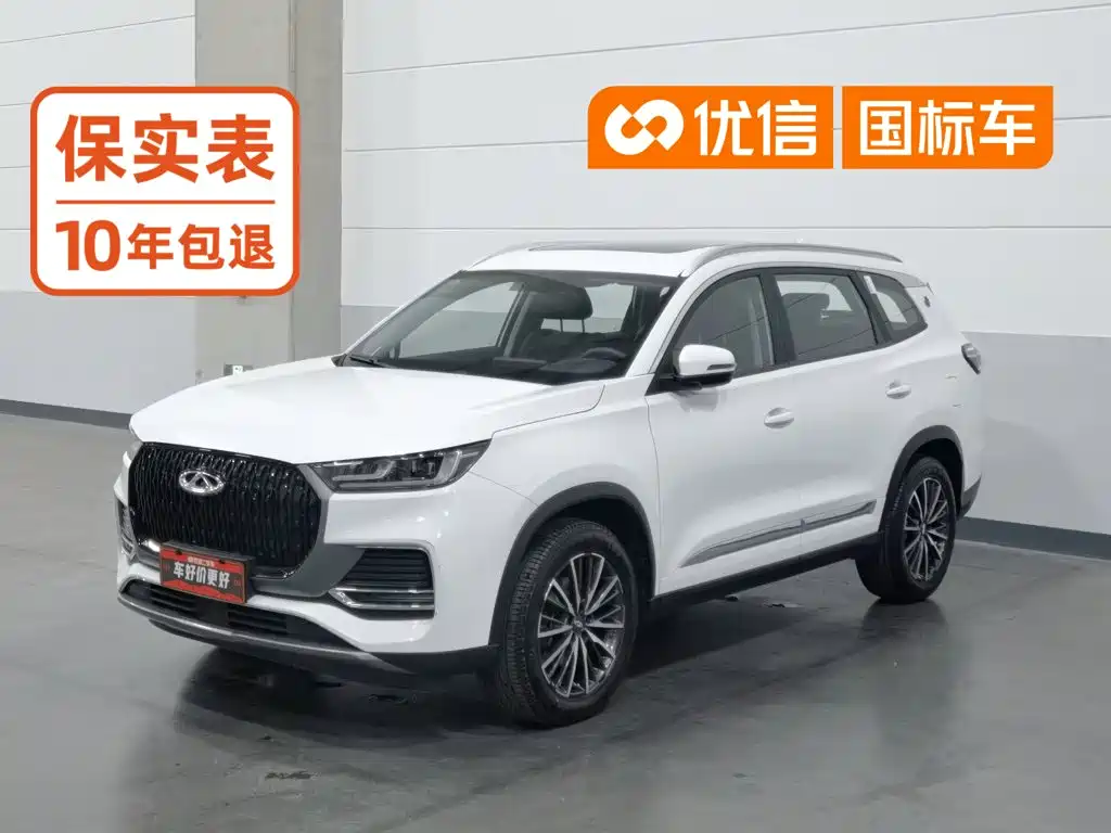 CHERY Tiggo 8 2025 — фото 1