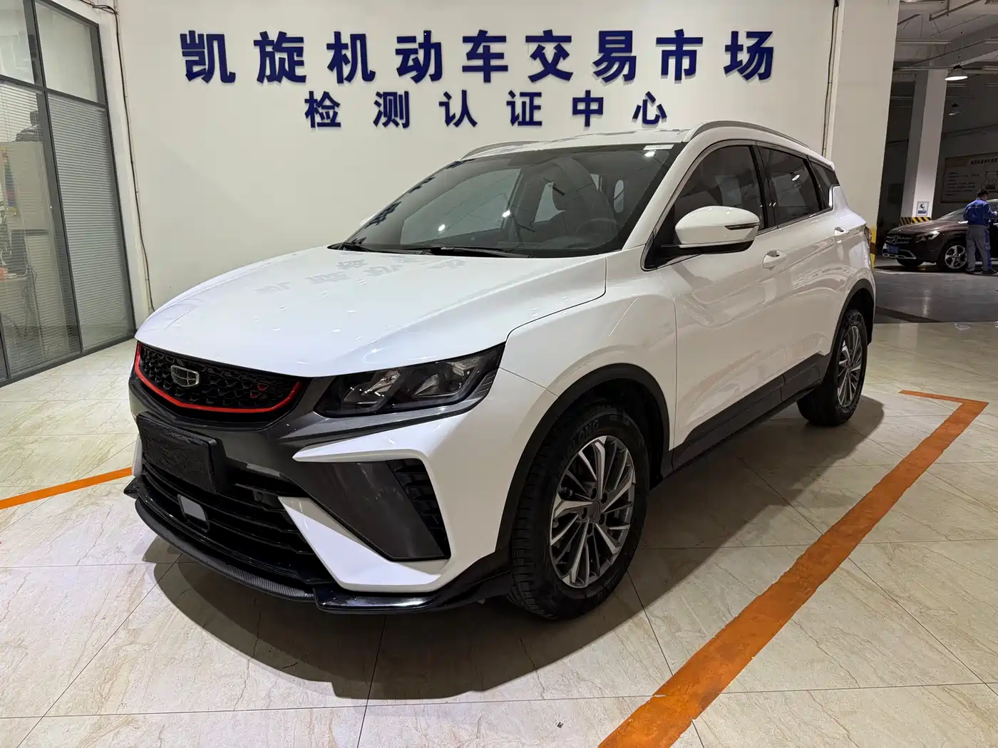 Geely Binyue 2022