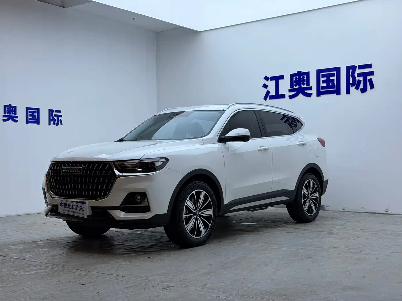 Haval Haval H6 2023