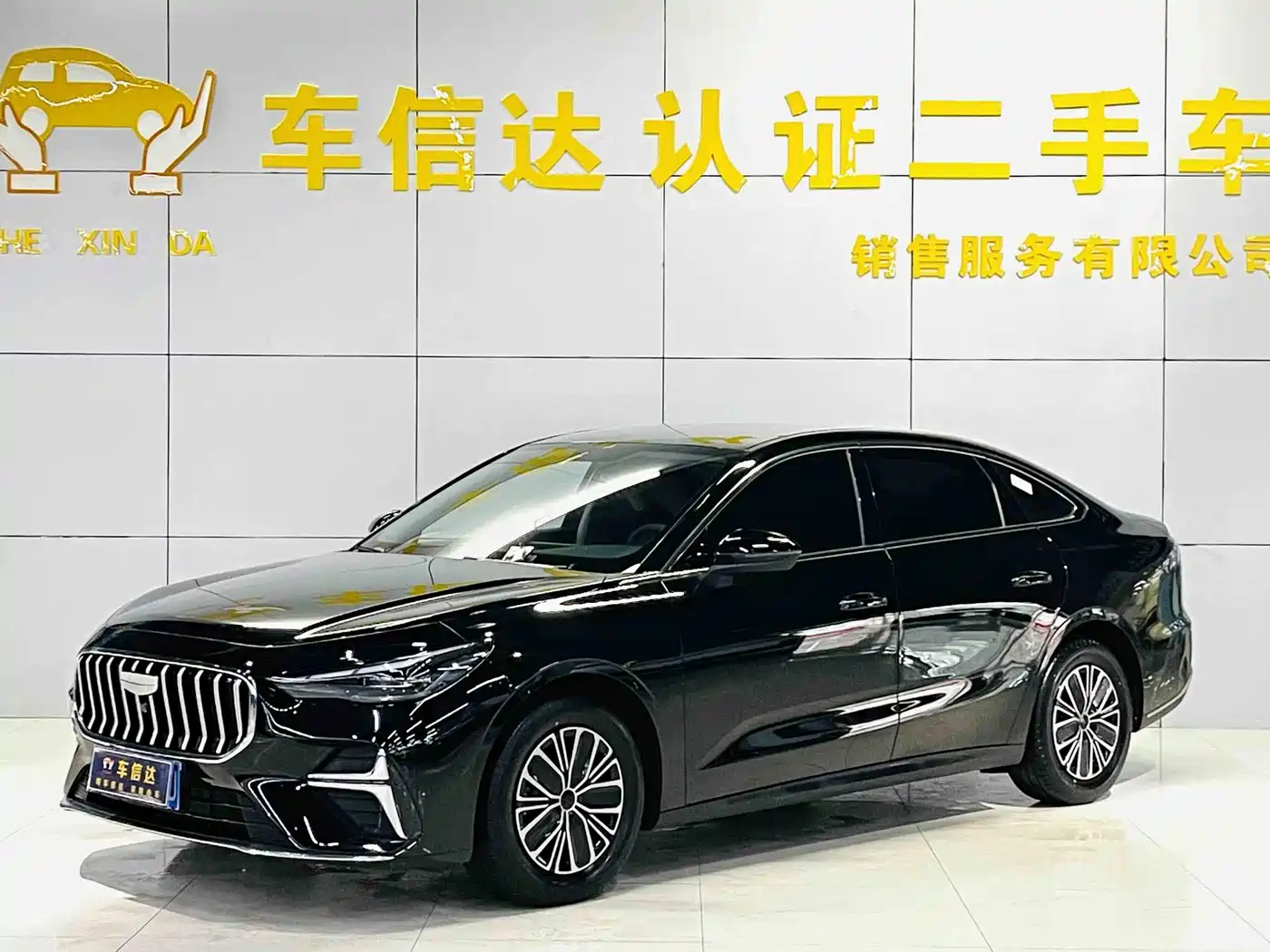 Geely Emgrand 2026