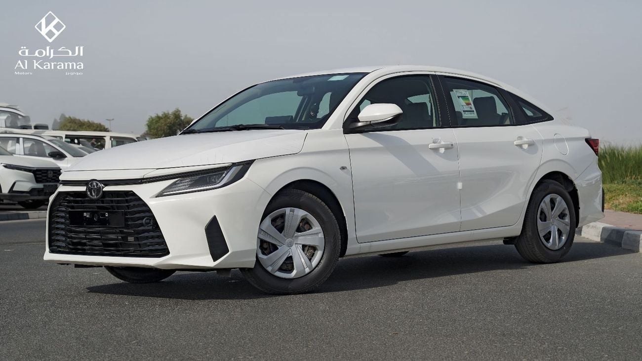 Toyota Yaris 1.5 л 2026 г. Белый