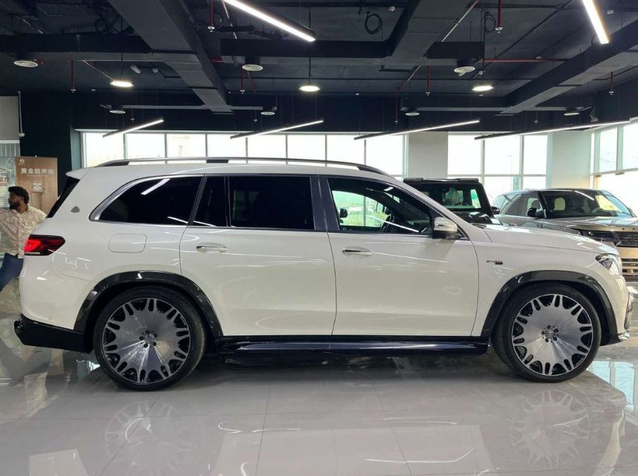 Mercedes Benz Gls600 Maybach 4.0 л 2023 г. Белый