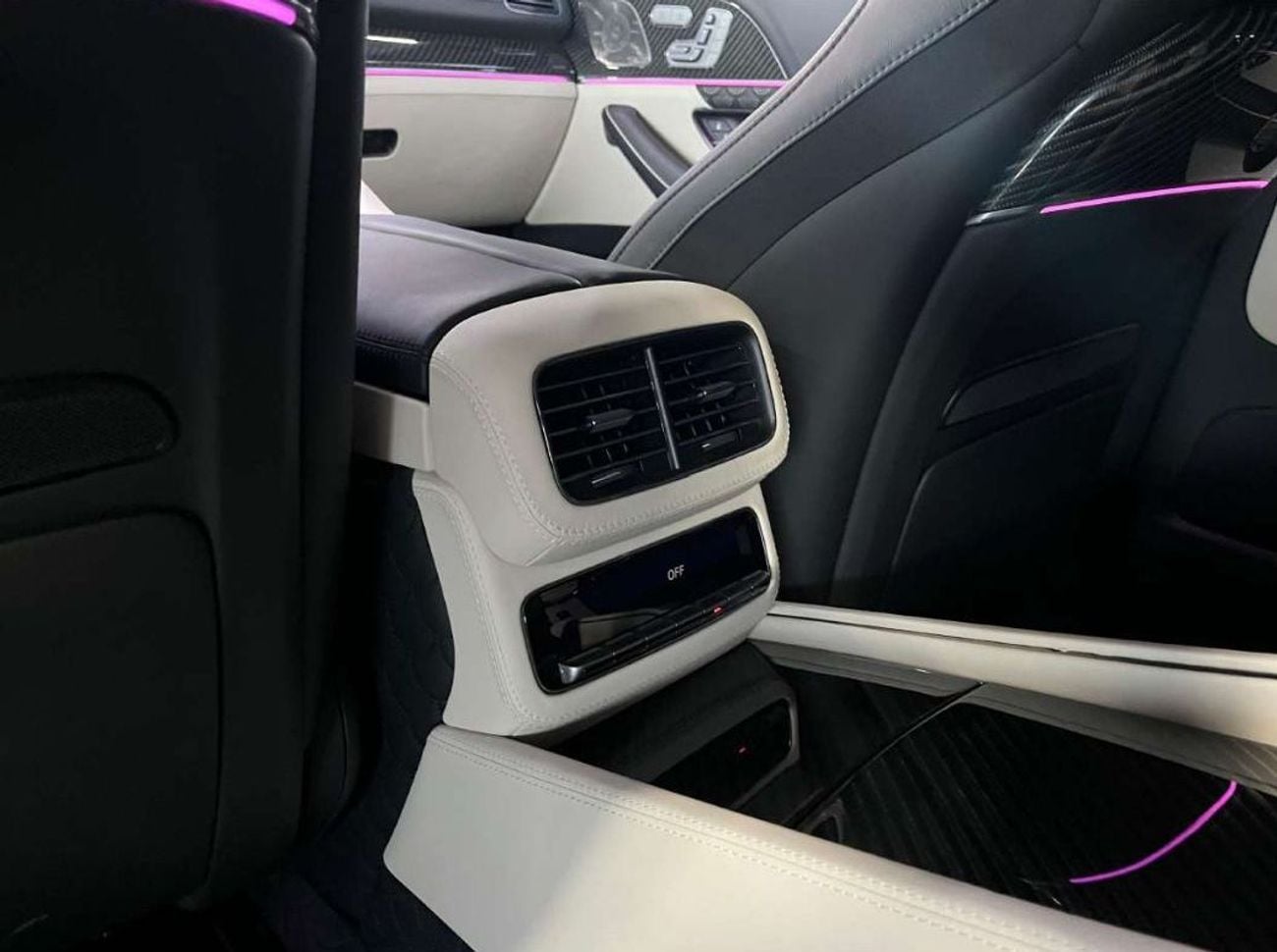 Mercedes Benz Gls600 Maybach 4.0 л 2023 г. Белый