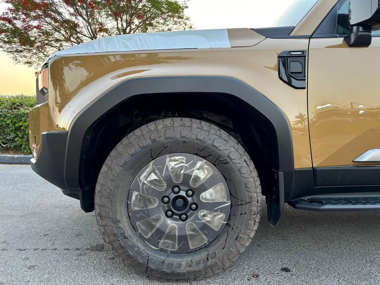 Toyota Prado 2.0 л 2026 г. Бронзовый