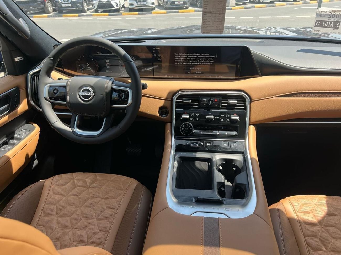 Nissan Patrol 3.5 л 2026 г. Синий