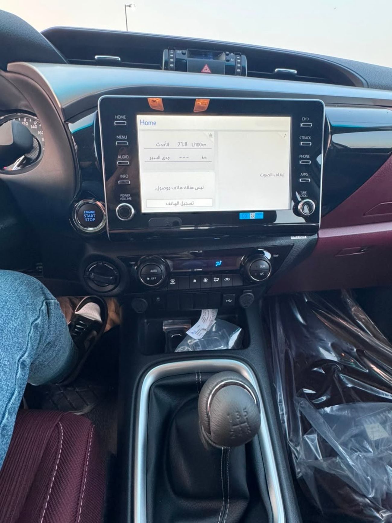 Toyota Hilux 2.7 л 2026 г. Белый