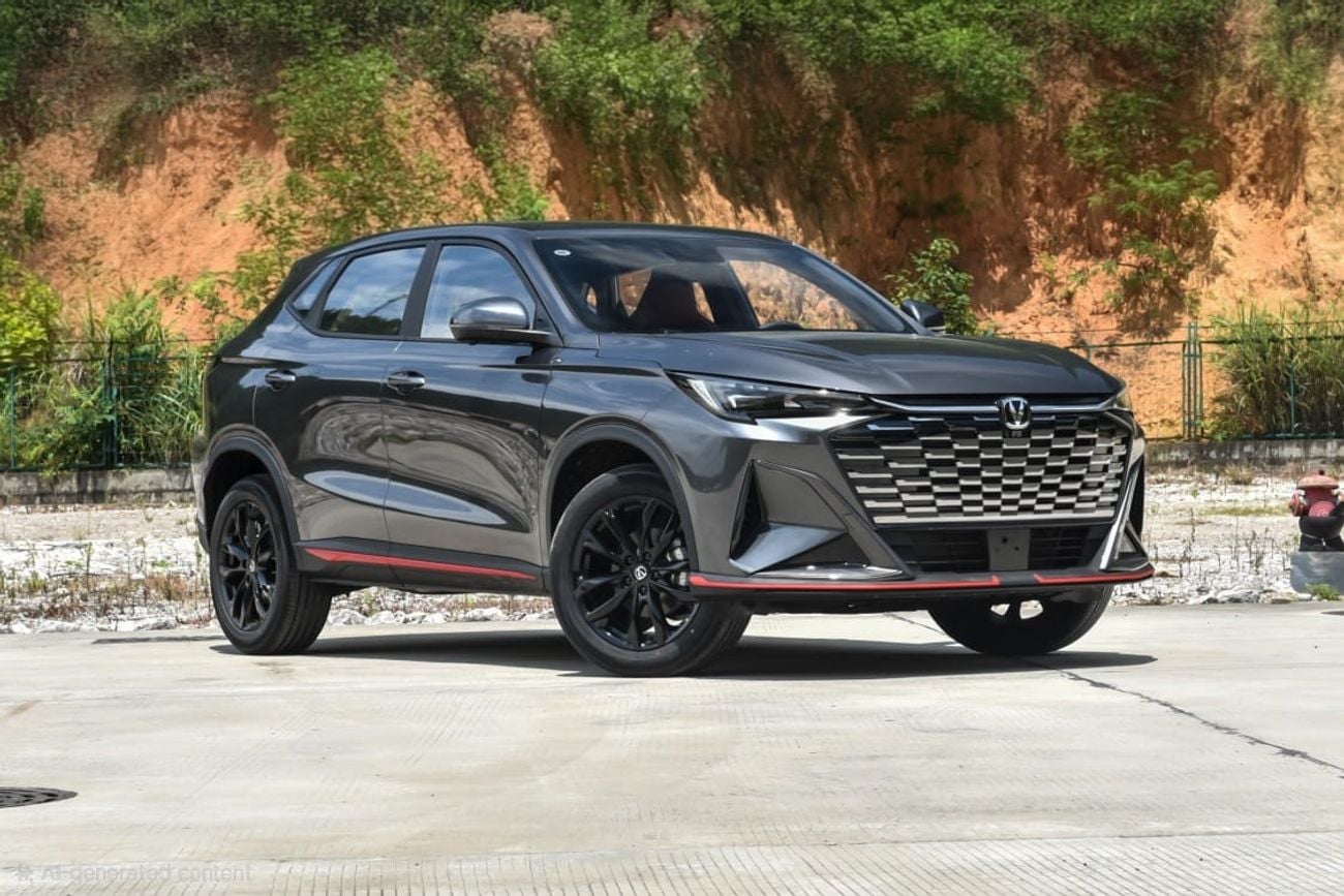 Changan X5 Plus 1.5 л 2026 г. Белый