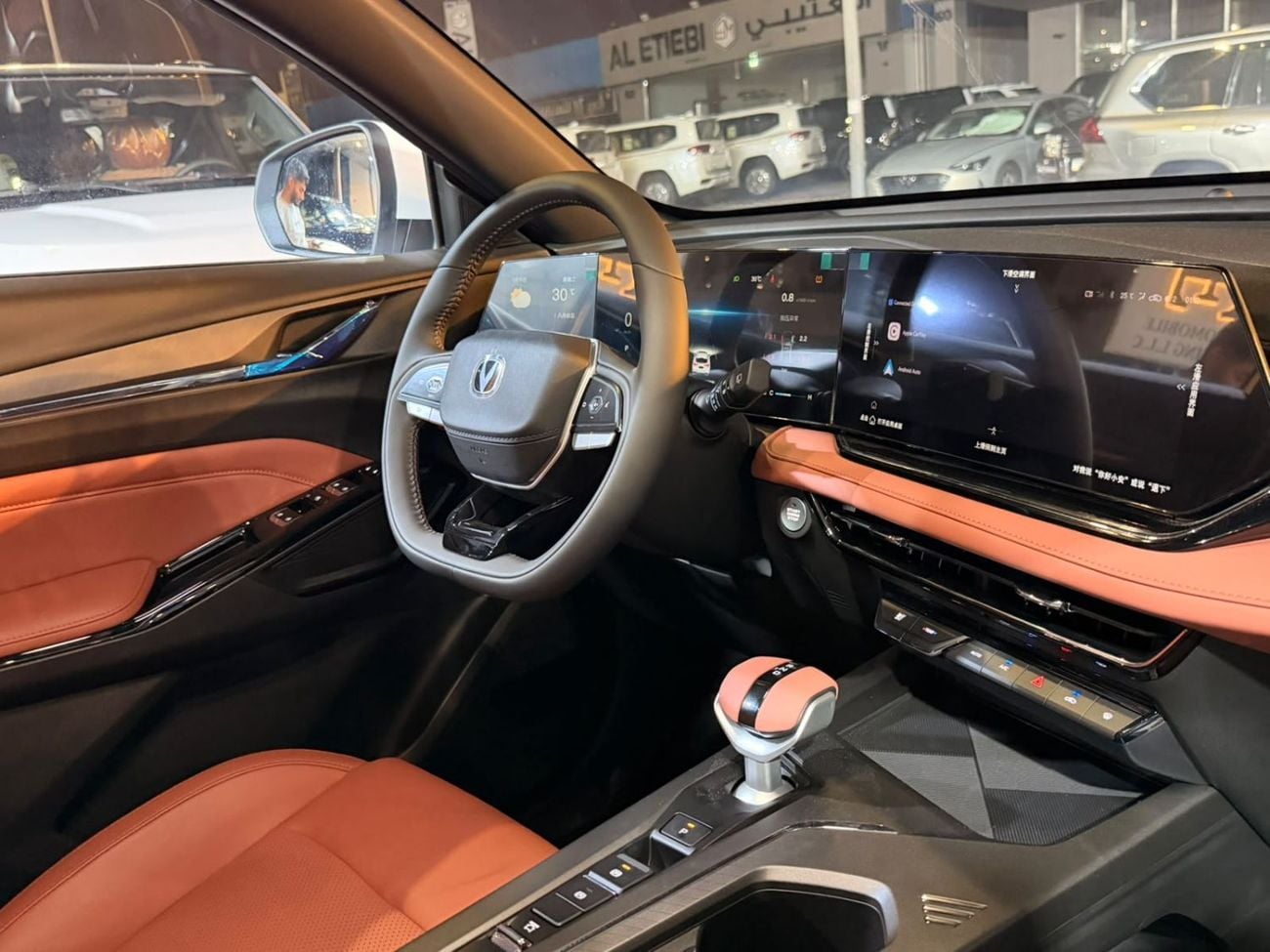 Changan X5 Plus 1.5 л 2026 г. Белый