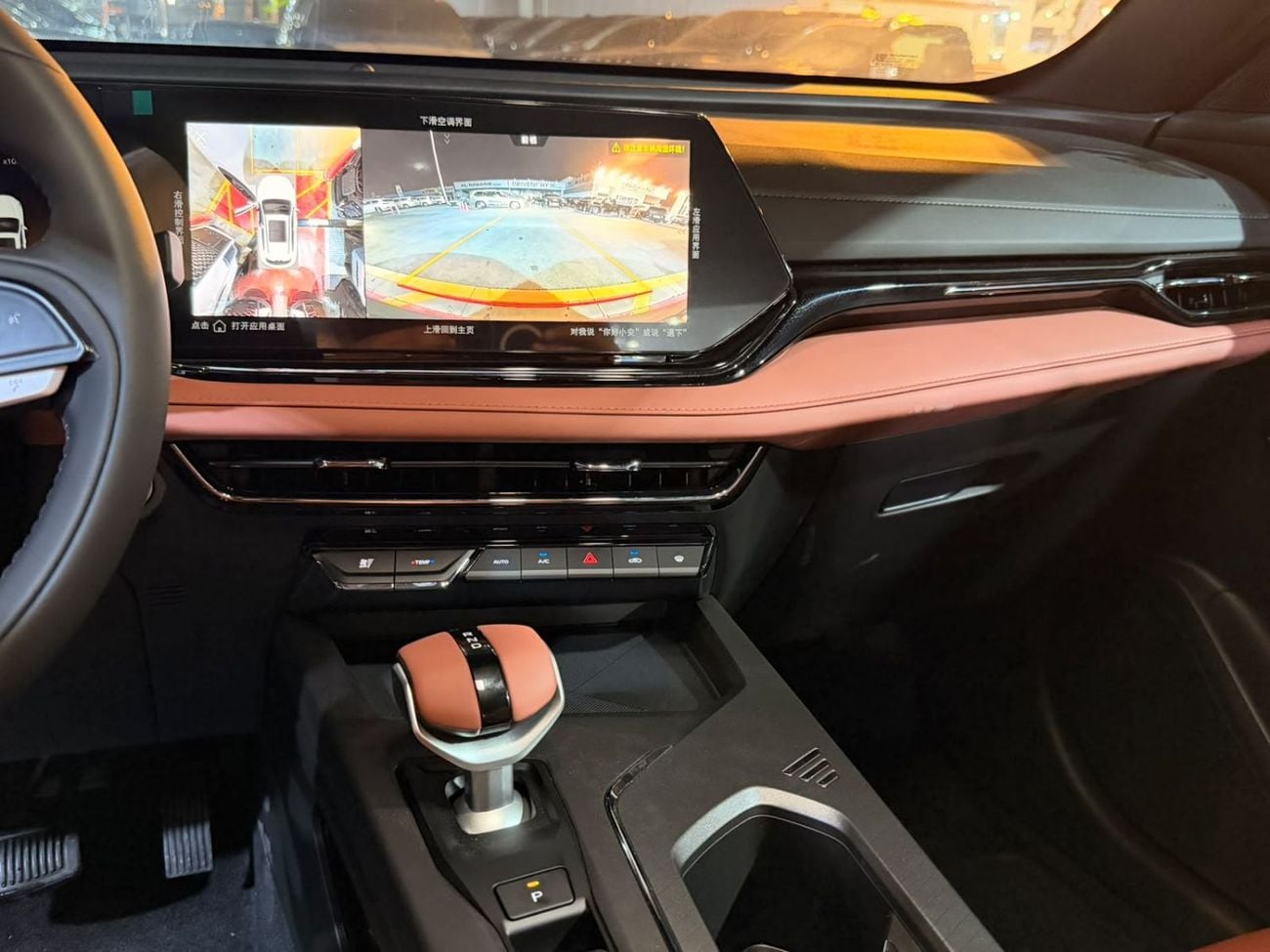 Changan X5 Plus 1.5 л 2026 г. Белый