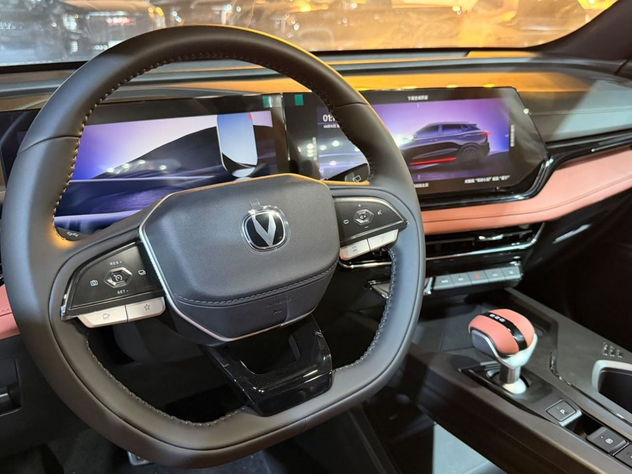 Changan X5 Plus 1.5 л 2026 г. Белый