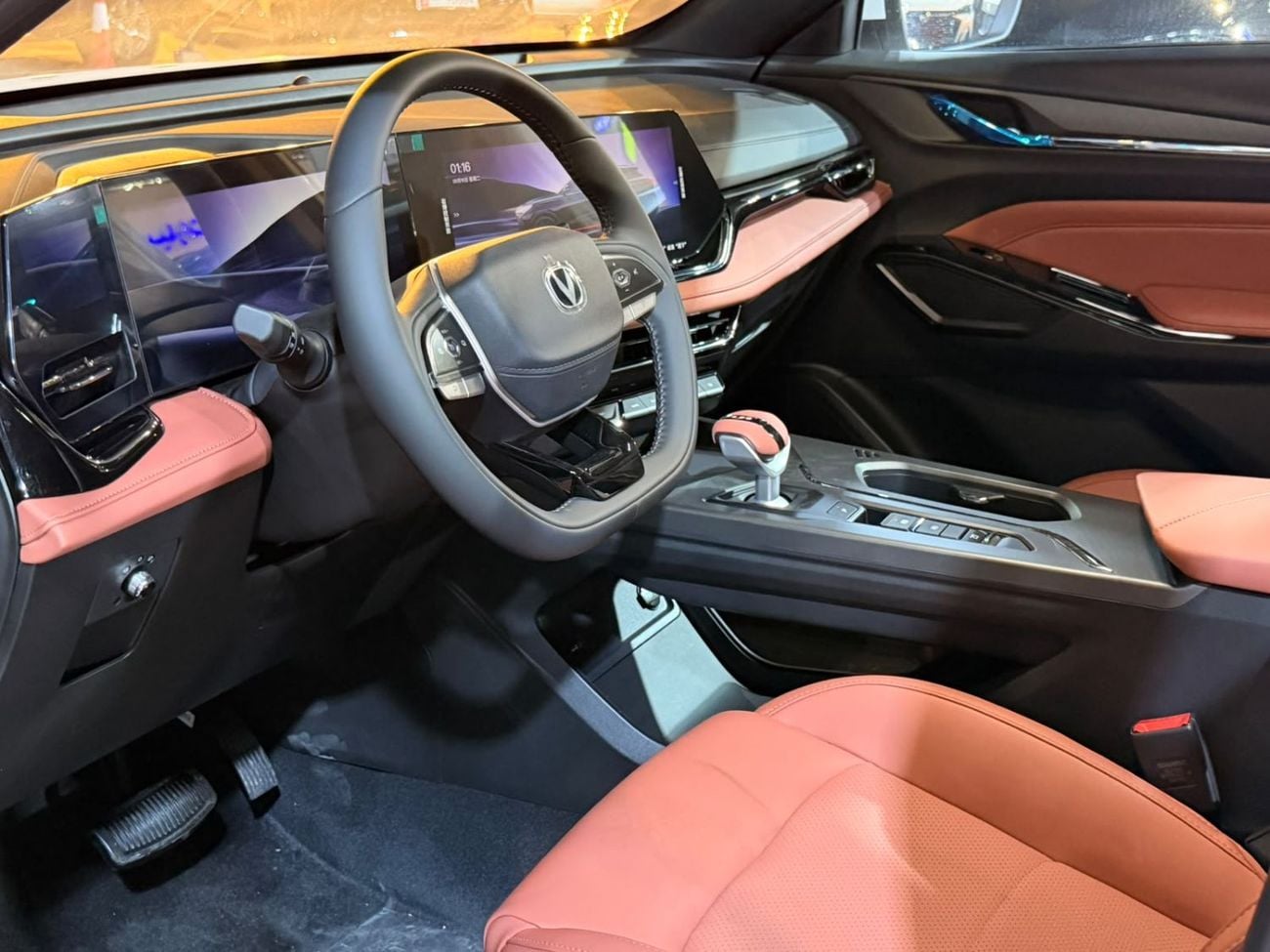 Changan X5 Plus 1.5 л 2026 г. Белый