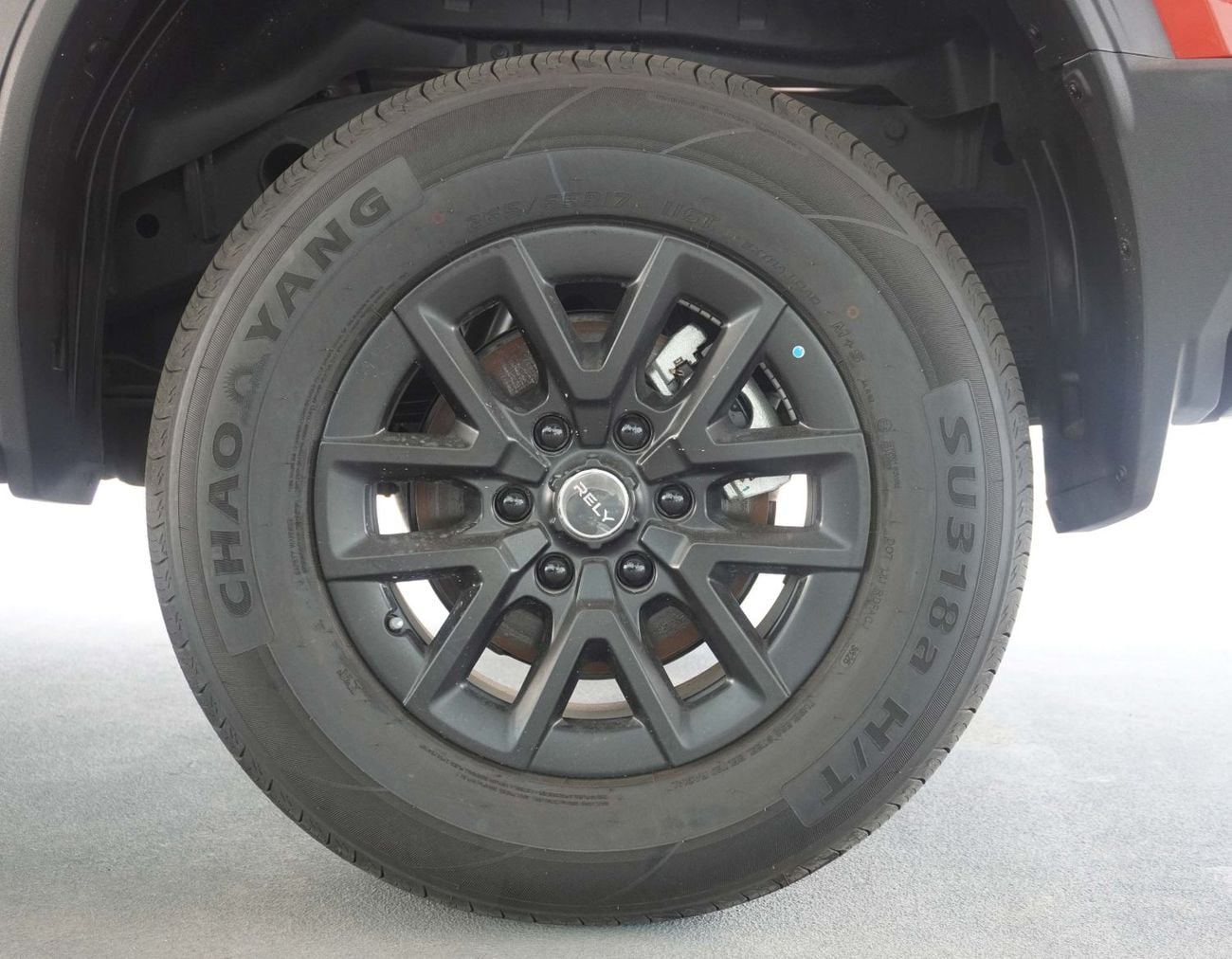 Rely R8 2.4 л 2026 г. Оранжевый