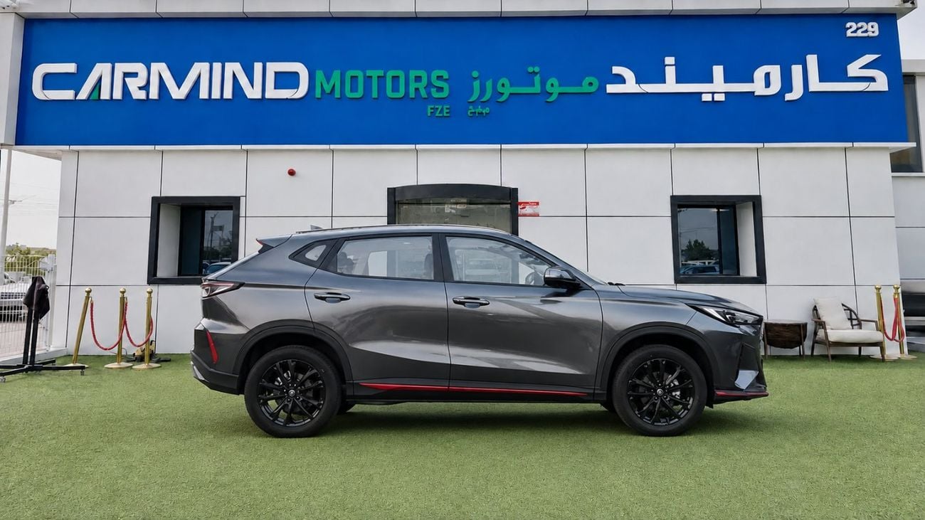 Changan X5 Plus 2026 — фото 1