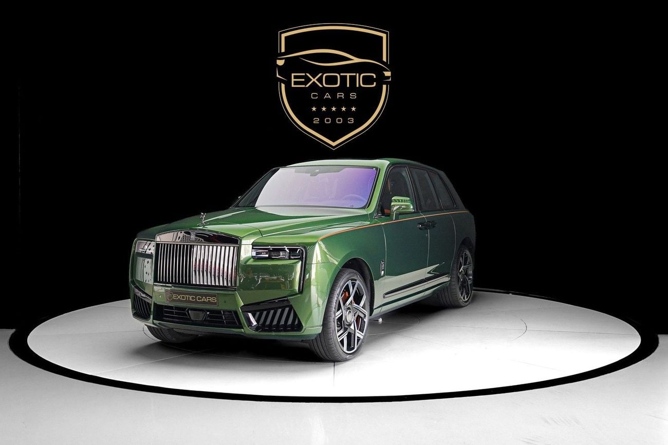 Rolls Royce Cullinan 6.7 л 2025 г. Зелёный, пробег 100 км