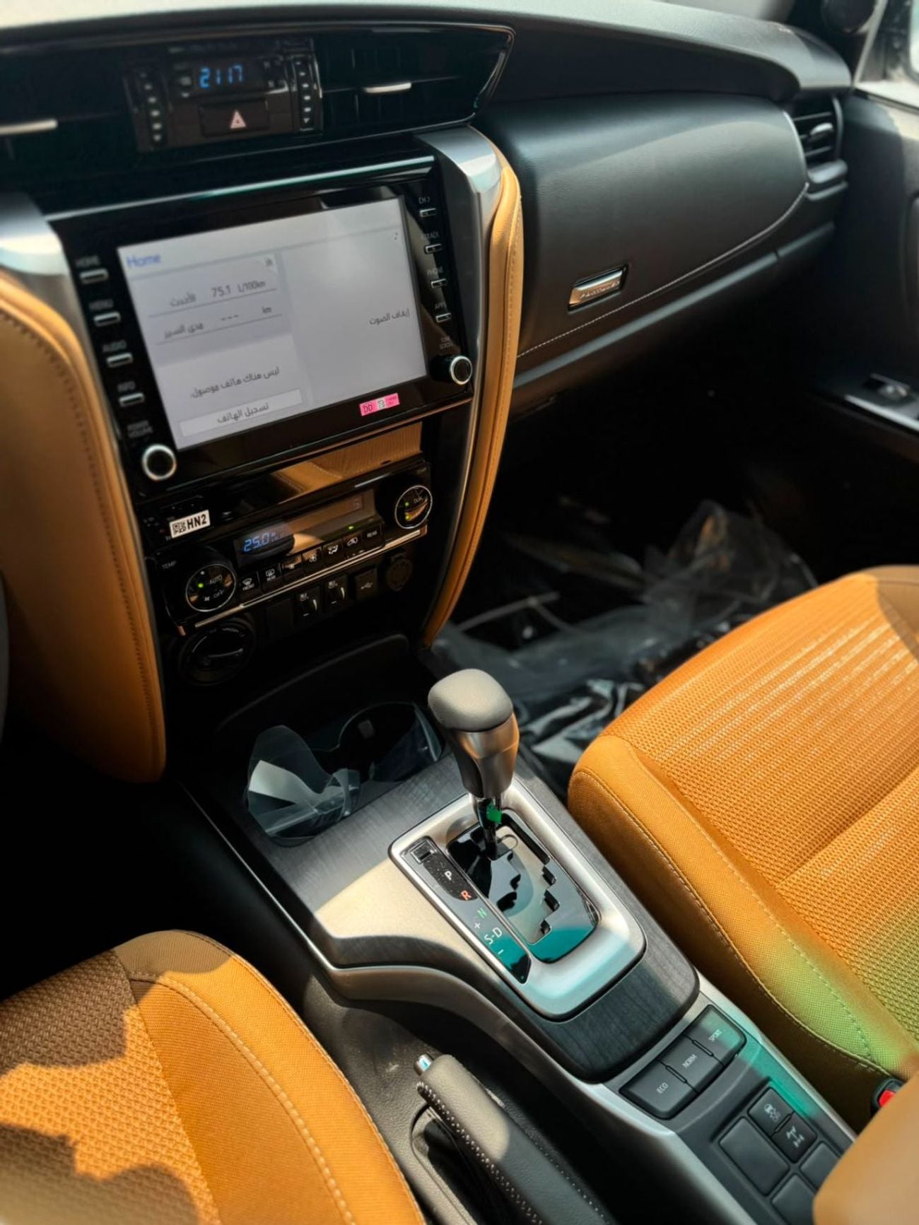 Toyota Fortuner 2.8 л 2026 г. Белый