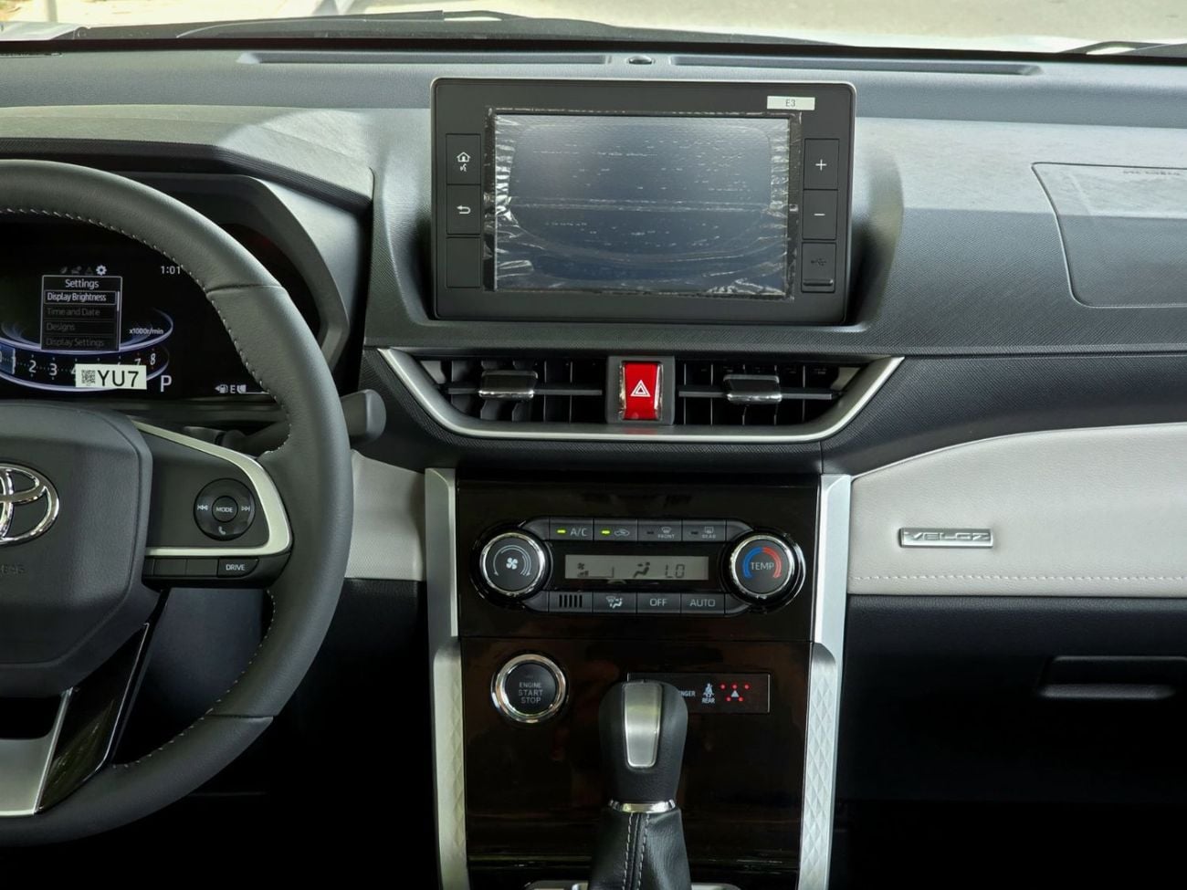 Toyota Veloz 1.5 л 2026 г. Чёрный
