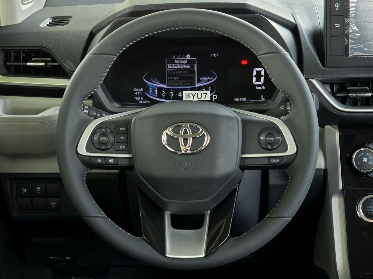 Toyota Veloz 1.5 л 2026 г. Чёрный