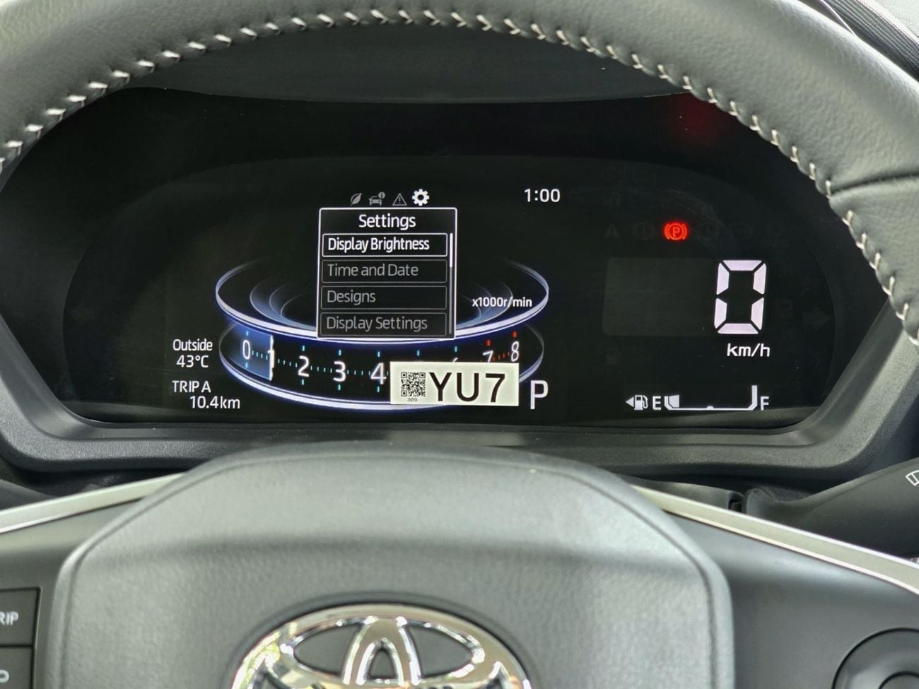 Toyota Veloz 1.5 л 2026 г. Чёрный