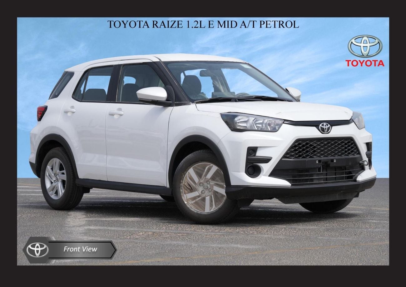 Toyota Raize 1.2 л 2026 г. Белый