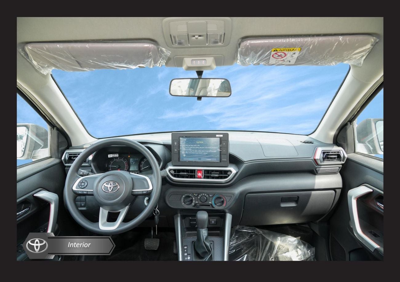 Toyota Raize 1.2 л 2026 г. Белый