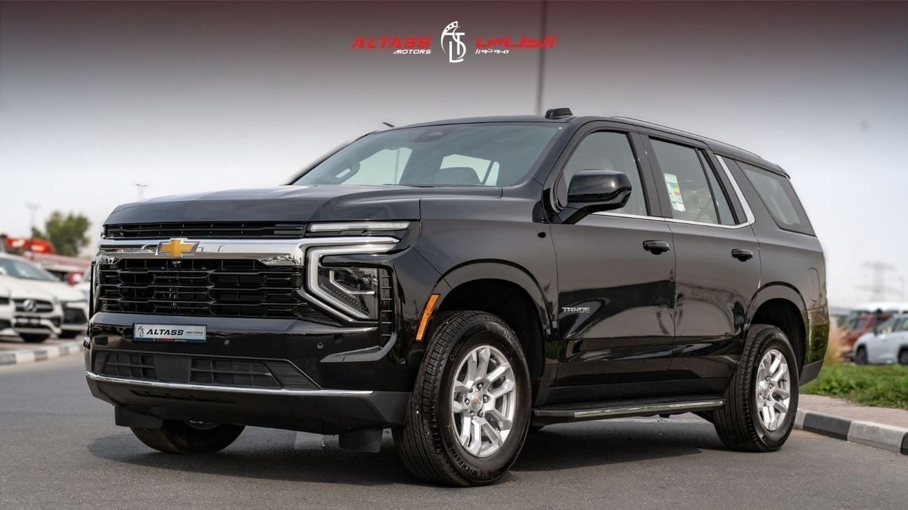 Chevrolet Tahoe 2026