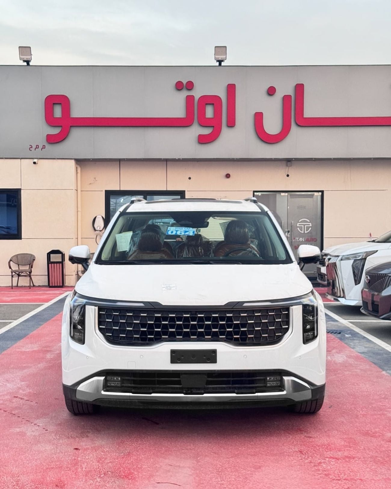 Kia Carnival 3.5 л 2027 г. Белый