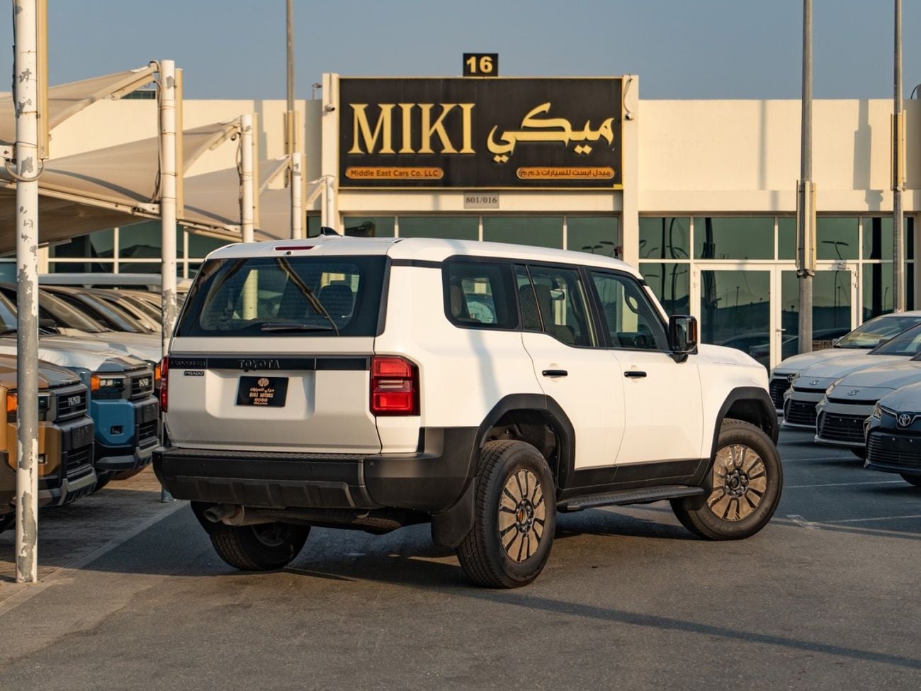 Toyota Prado 2.4 л 2026 г. Белый