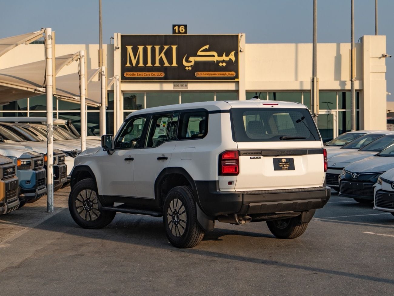 Toyota Prado 2.4 л 2026 г. Белый