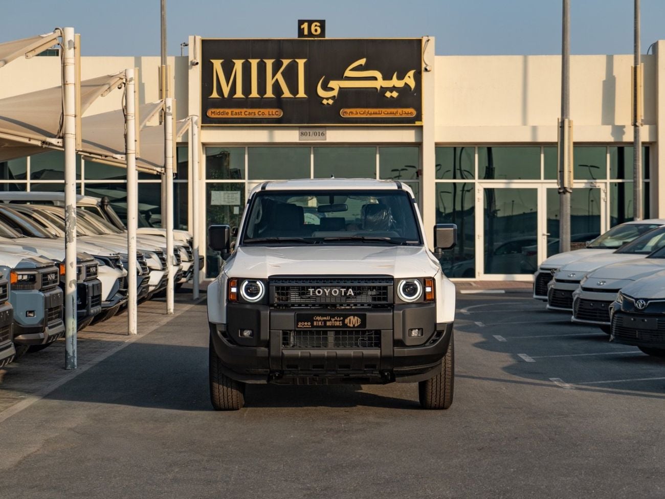 Toyota Prado 2.4 л 2026 г. Белый