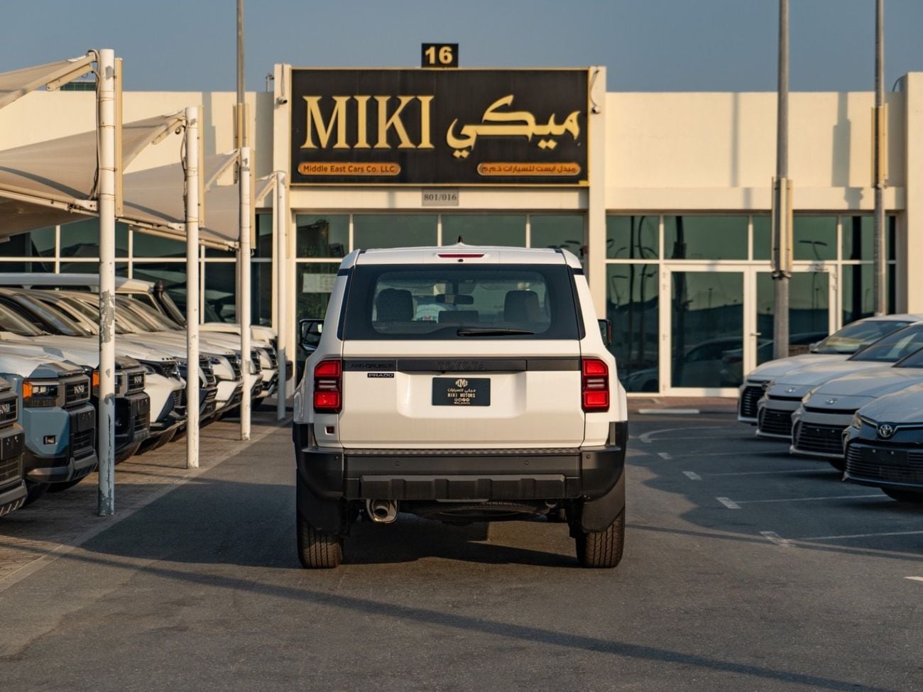 Toyota Prado 2.4 л 2026 г. Белый