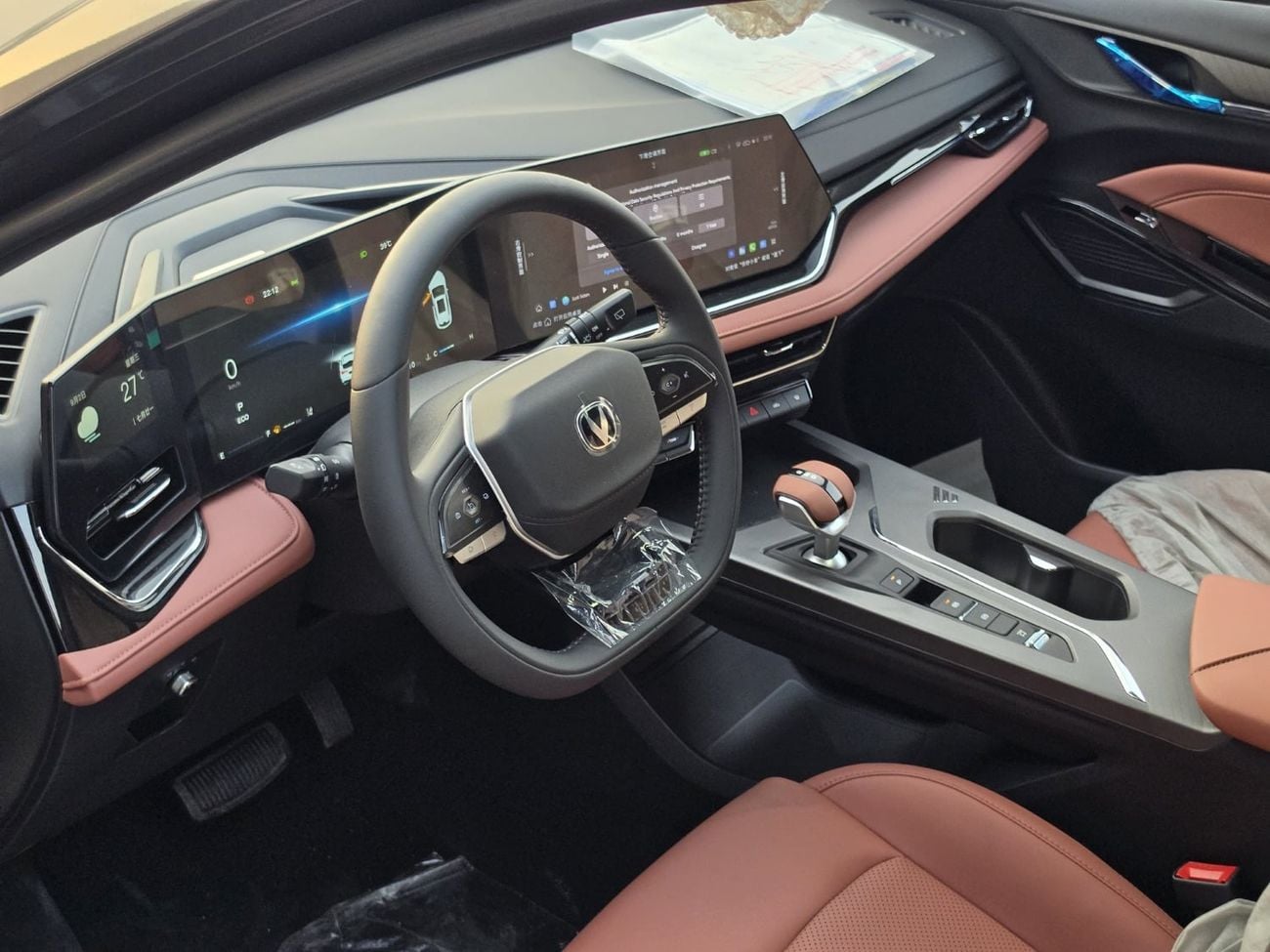 Changan X5 Plus 1.5 л 2026 г. Серый