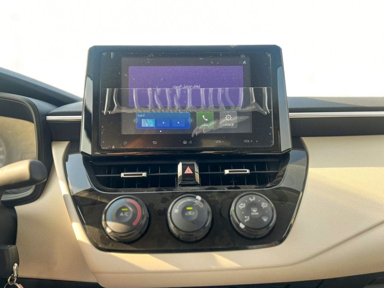 Toyota Corolla 1.6 л 2026 г. Чёрный