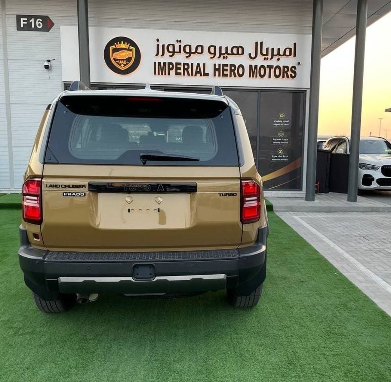 Toyota Land Cruiser 3.5 л 2026 г. Tan