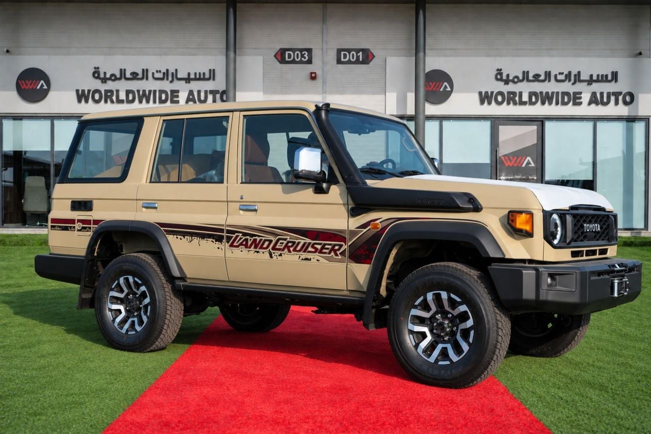 Toyota Land Cruiser 70 4.0 л 2026 г. Бежевый