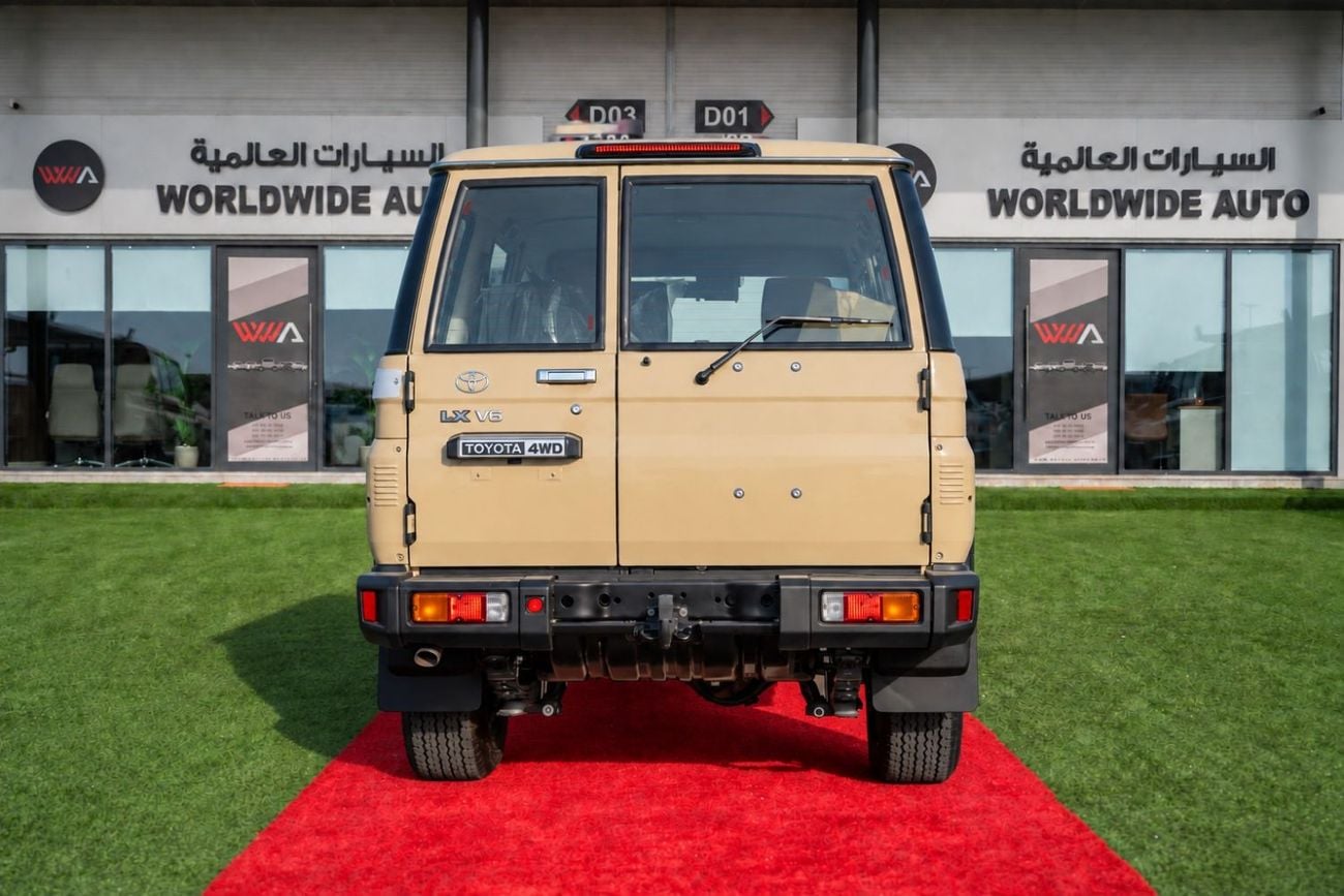 Toyota Land Cruiser 70 4.0 л 2026 г. Бежевый